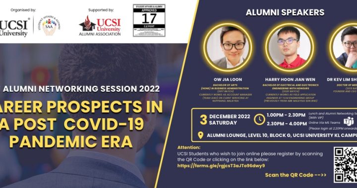 SAA - Career Prospects Talk WebBanner